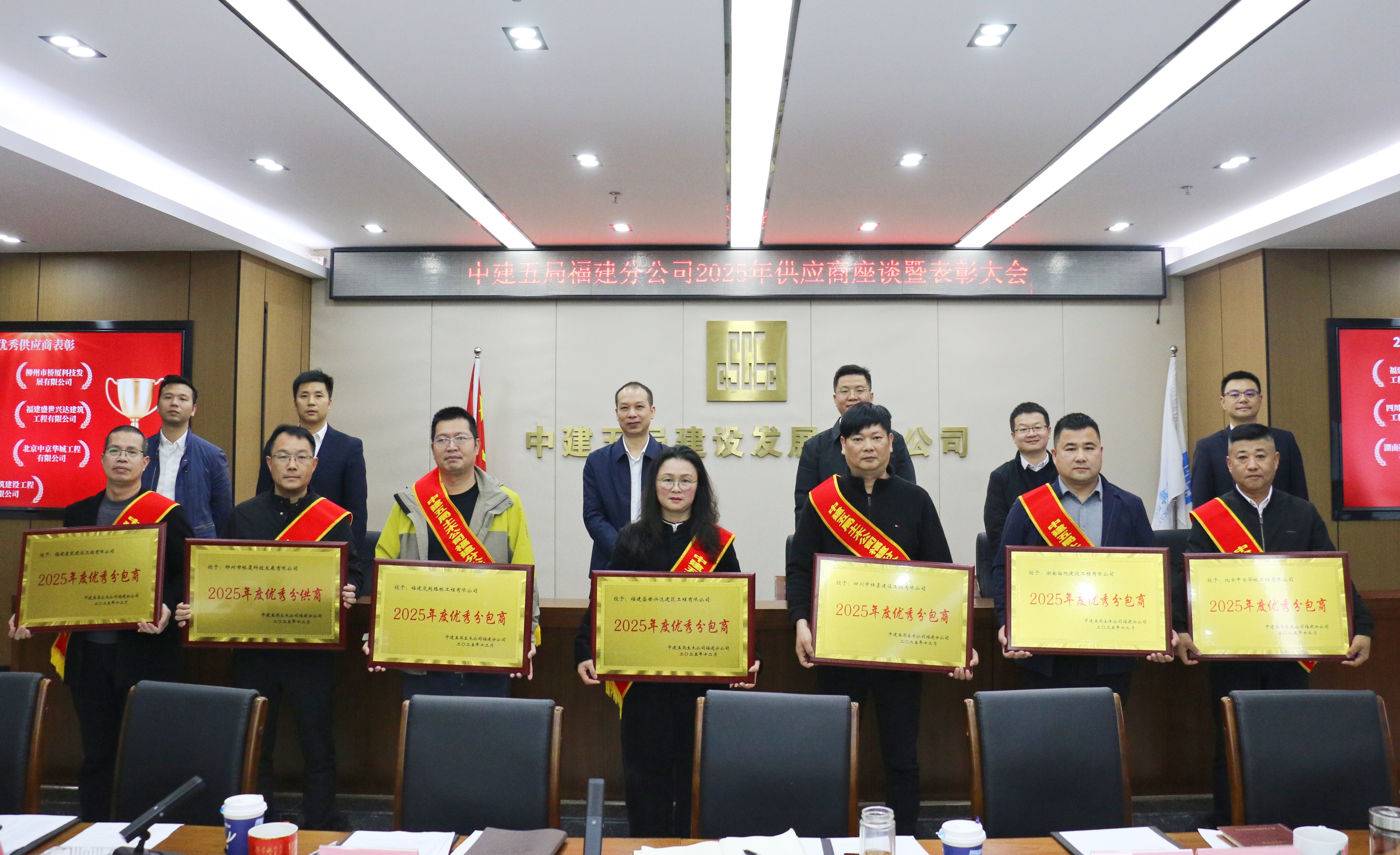 微信图片_20251229082122_4773_4.jpg 微信图片_20251229082122_4773_4.jpg