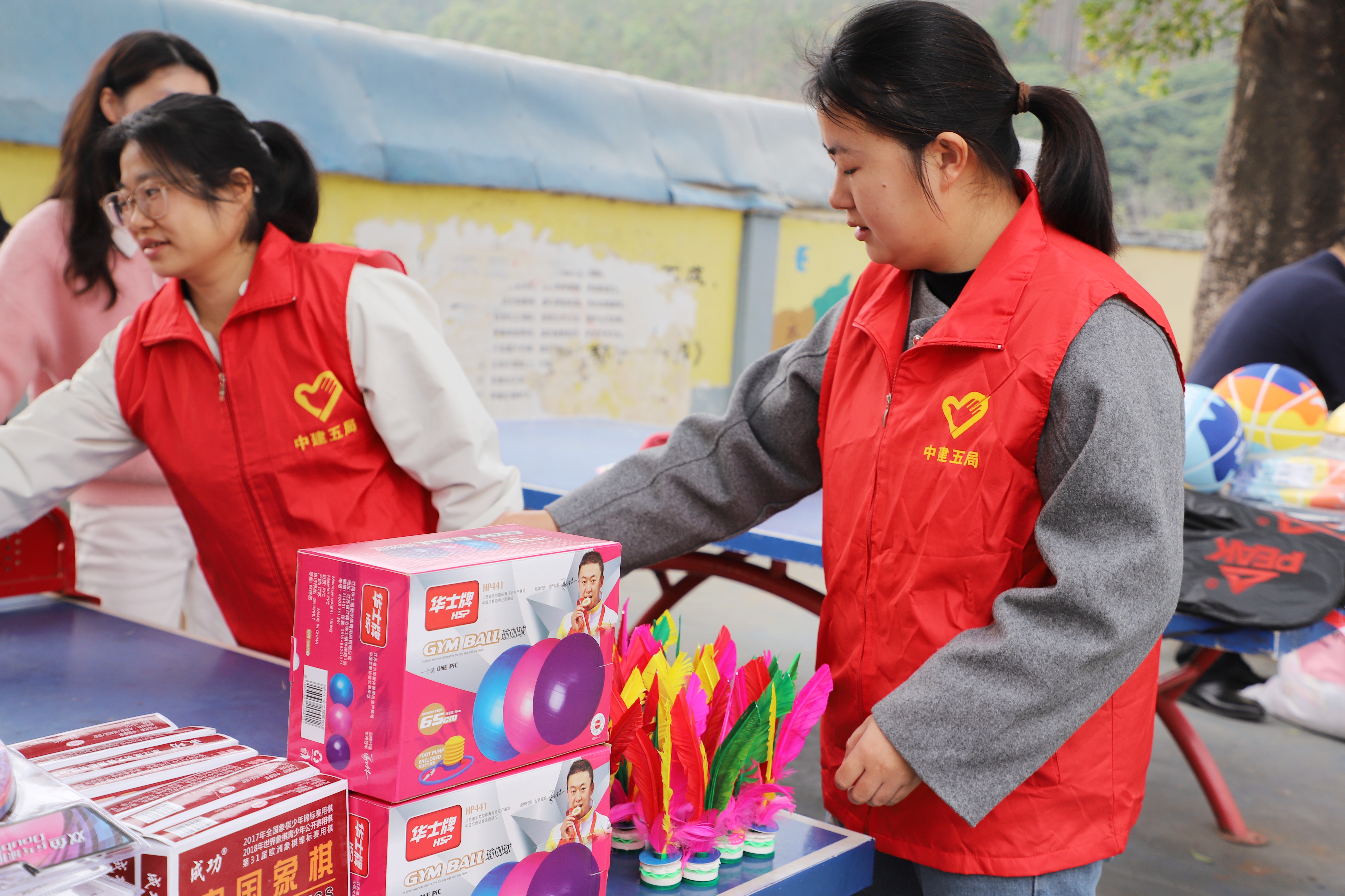 微信图片_20260116141405_471_304.jpg 微信图片_20260116141405_471_304.jpg