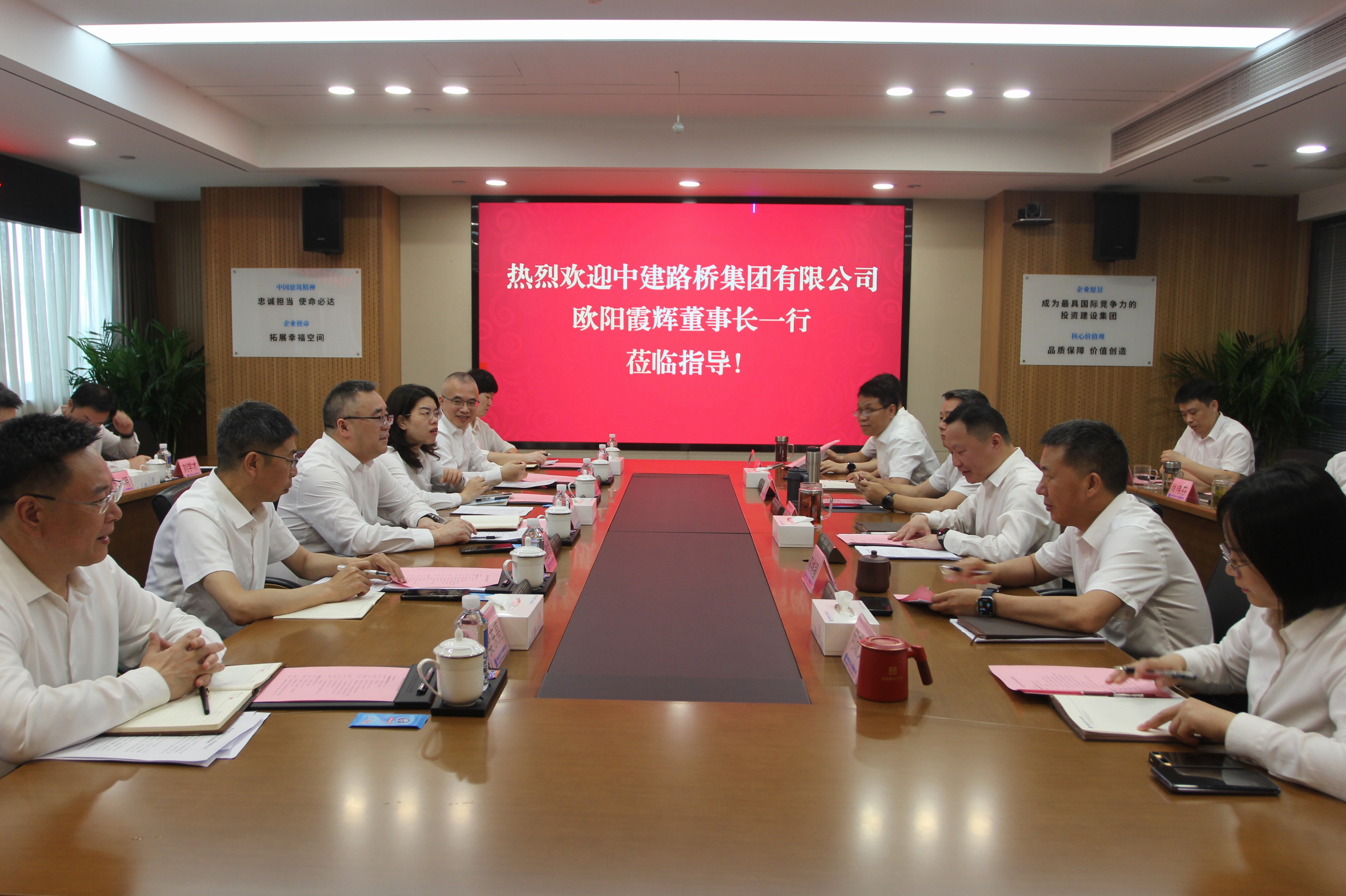 微信图片_2026-05-26_101018_909.jpg
