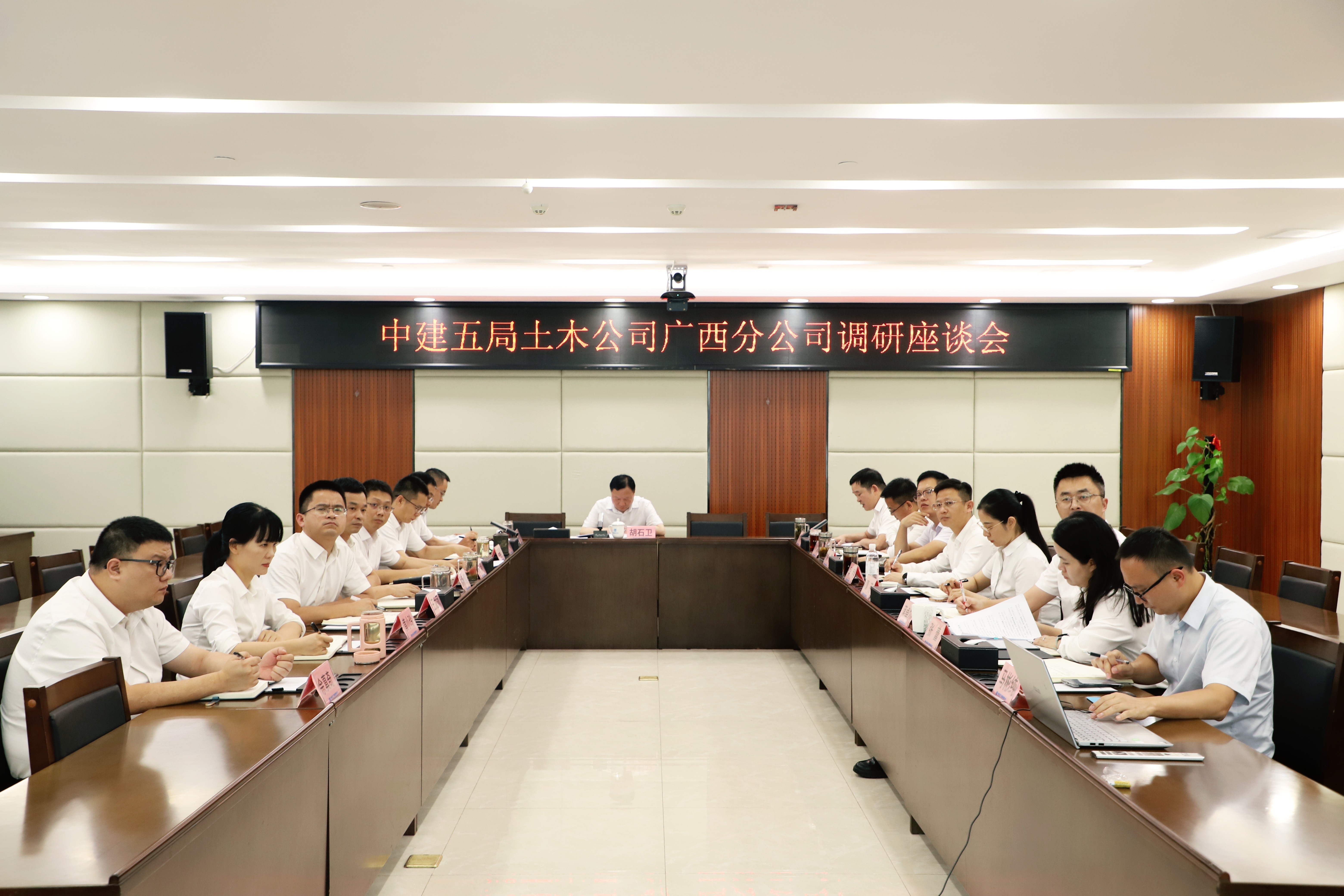 微信图片_20260625083044_781_304.jpg