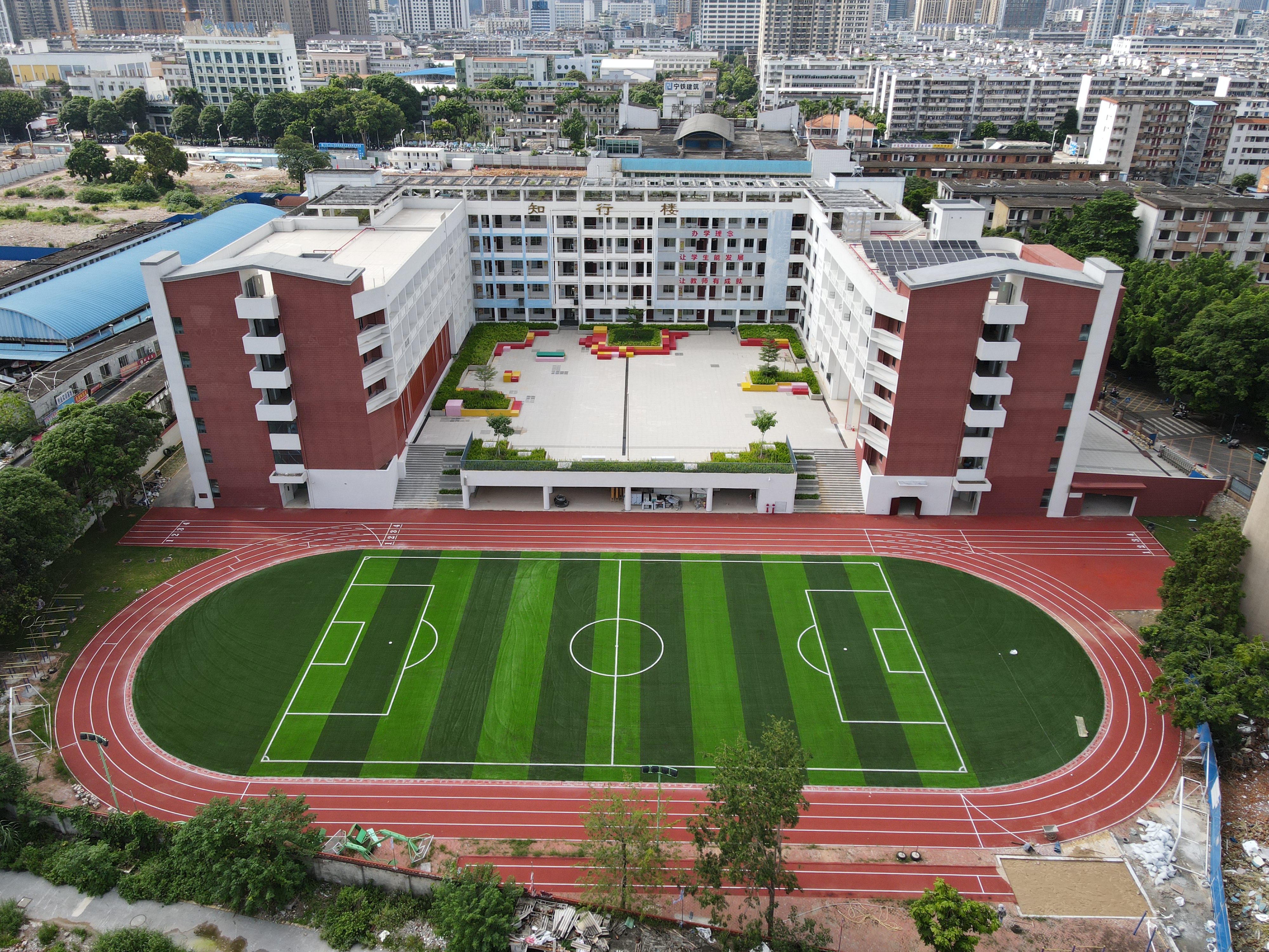 南宁市第三十七中学改扩建（白苍岭校区）综合楼.jpg